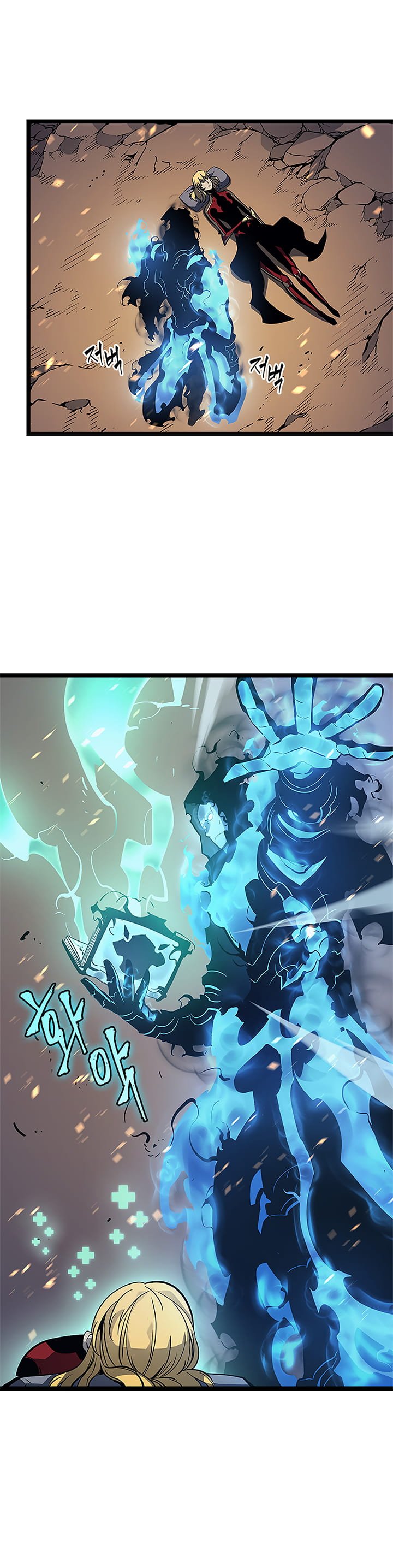 Solo Leveling, Chapter 105 image 04